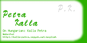 petra kalla business card